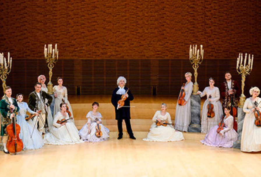 Страдивари-Ансамбль