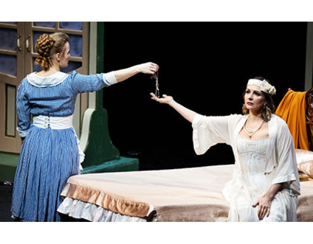 Свадьба Фигаро