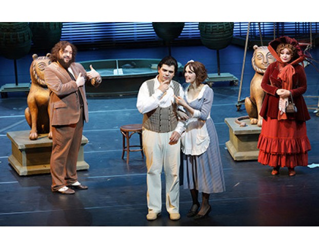 Свадьба Фигаро