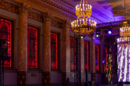 Разорванное Кольцо