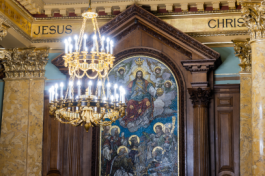 Рождественская Звезда