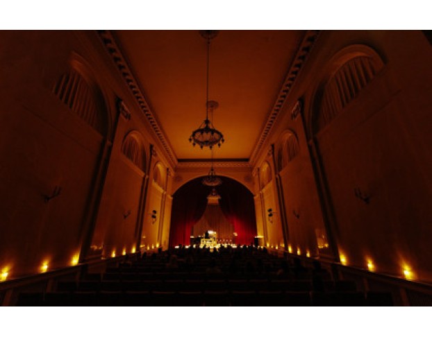 Орган и Дудук при Свечах