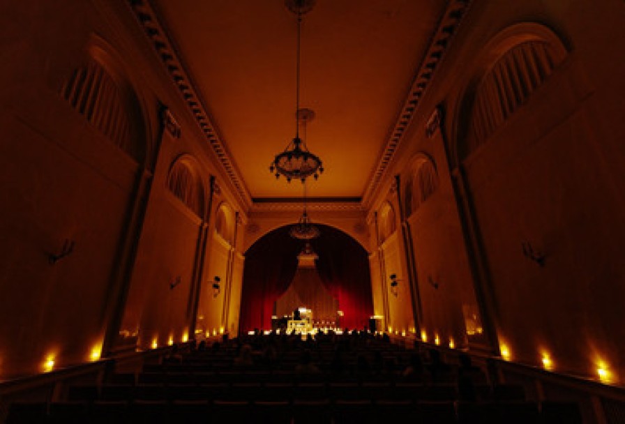 Орган и Дудук при Свечах