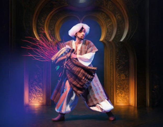 Али-Баба и Сорок Разбойников