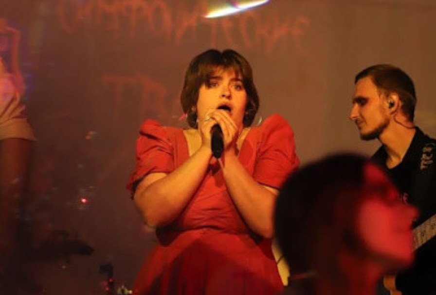 Посвящение Легендам Рок от Queen до Наших Дней