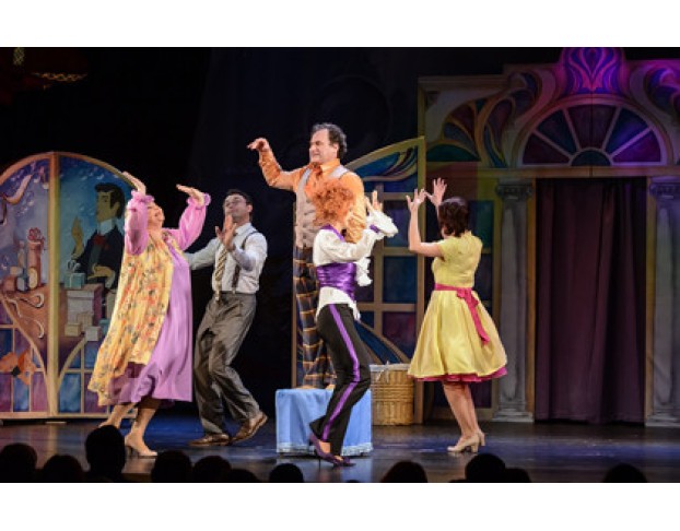 Просто Бэби, или Любовь по-Французски