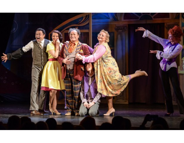 Просто Бэби, или Любовь по-Французски