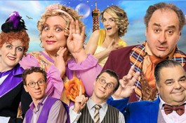 Просто Бэби, или Любовь по-Французски