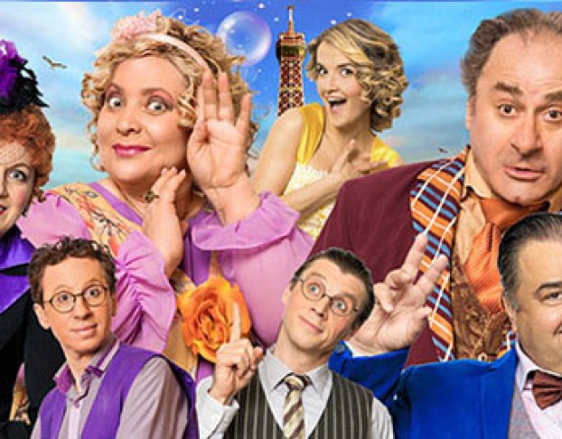 Просто Бэби, или Любовь по-Французски