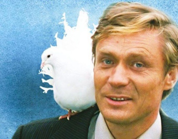 Творческий Вечер Народного Артиста Рсфср Александра Михайлова