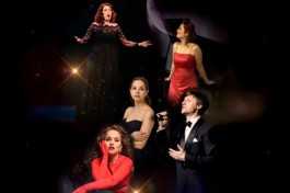 Ах Этот Вечер