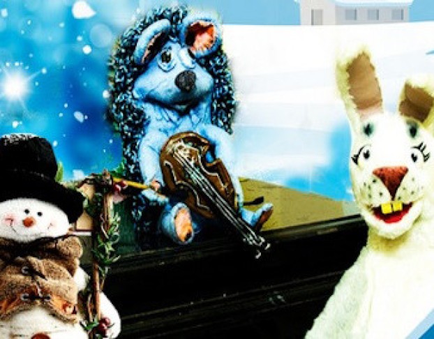 Ёжик и Снежная Царевна