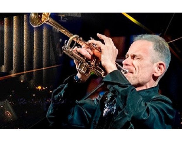 Космическое Конфетти