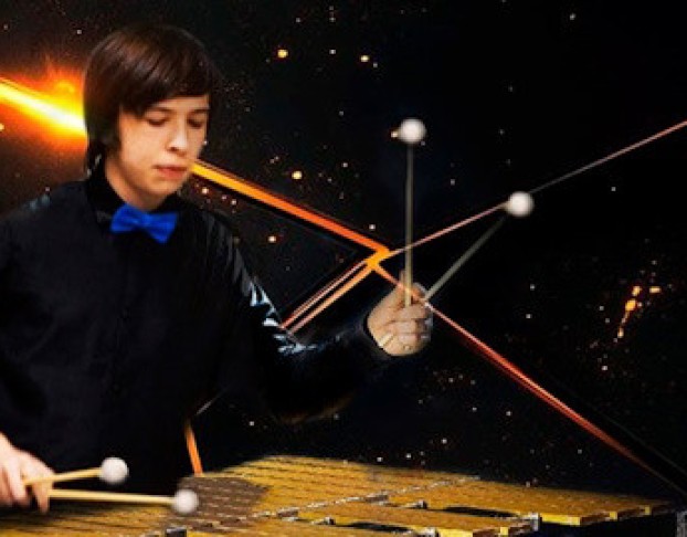 Космическое Конфетти