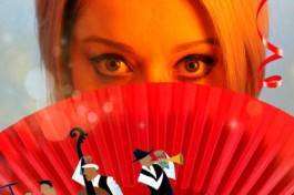 Новогодний Джаз