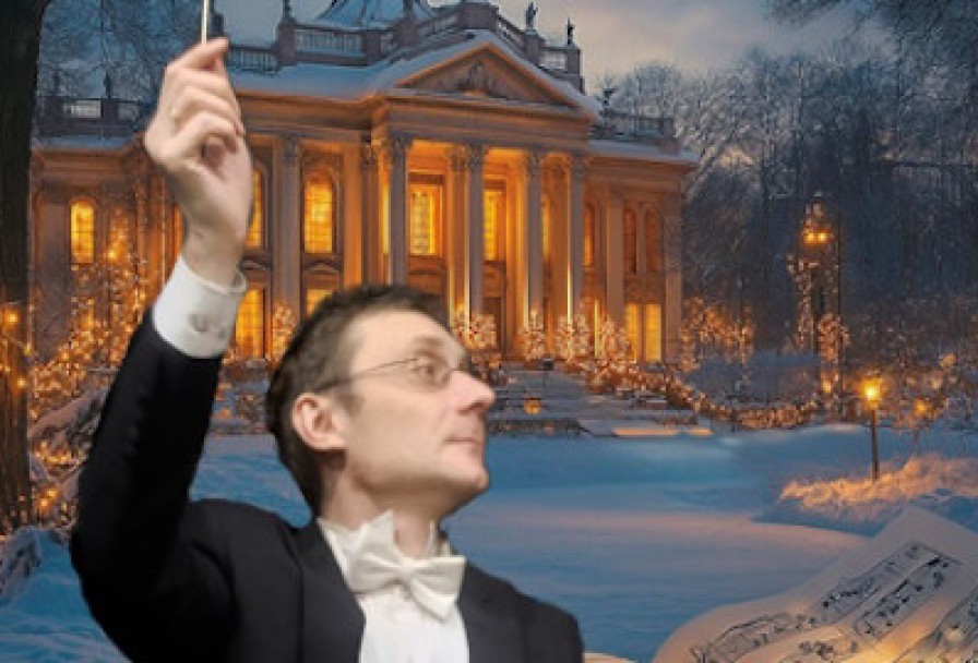 Сказки Старого Замка