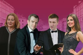 Ты Помнишь ли Вечер