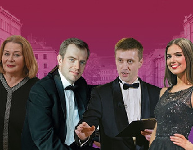 Ты Помнишь ли Вечер