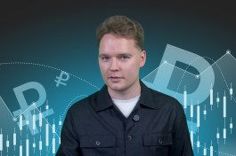 Николай Мячин. Россия в 2026 Году Кризис или Светлое Будущее