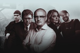 Тру-Крайм Фест-2