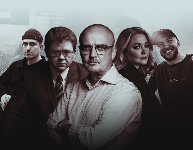 Тру-Крайм Фест-2