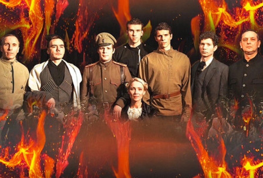 Дни Турбиных