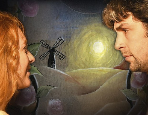 от Ламанчи до Тобосы