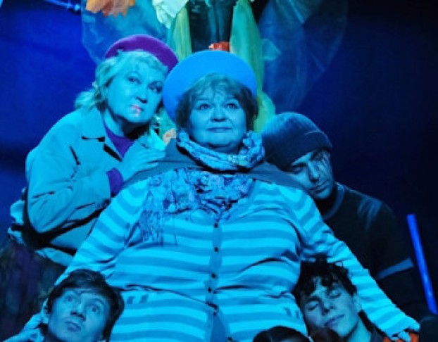 Зимы не Будет