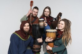 Группа El Mental