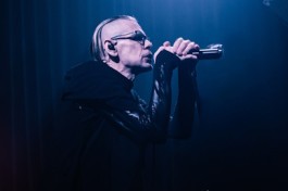 Группа Roman Rain