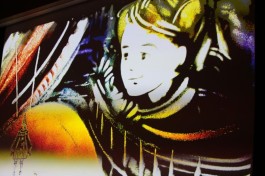 Детский Альбом Стеклянного Мальчика