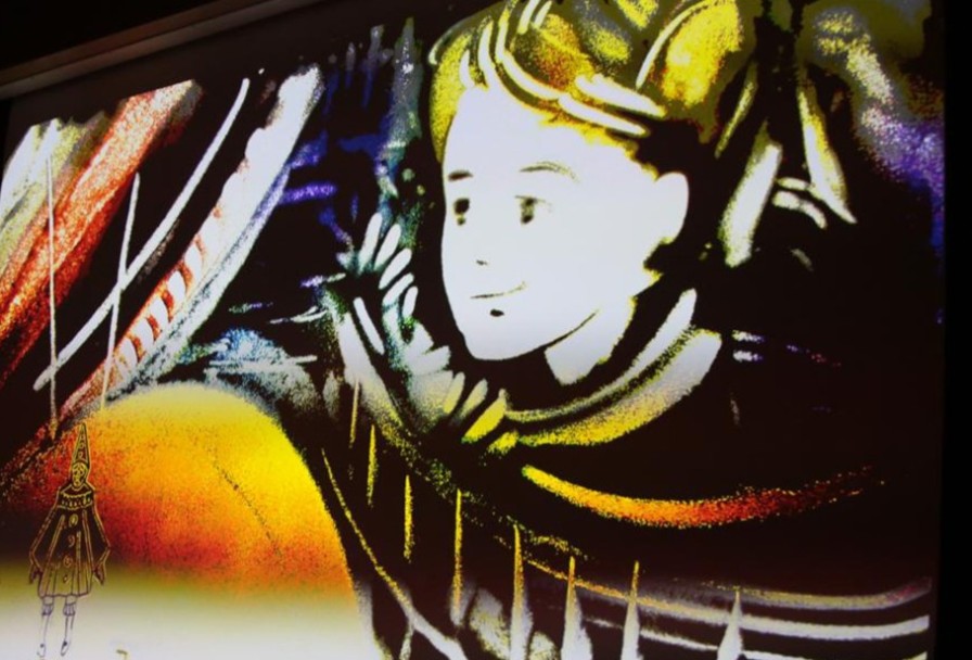 Детский Альбом Стеклянного Мальчика