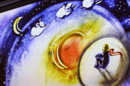 Маленький Принц