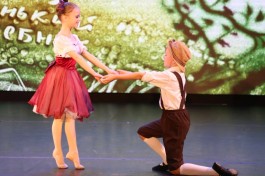 с Песочной Анимацией Тисту  Маленький Волшебник