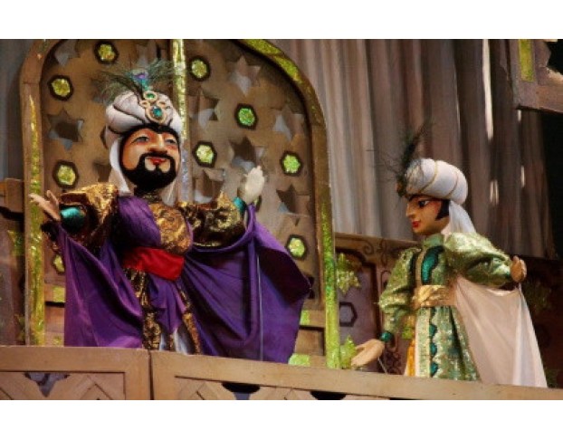 Аладдин и Волшебная Лампа