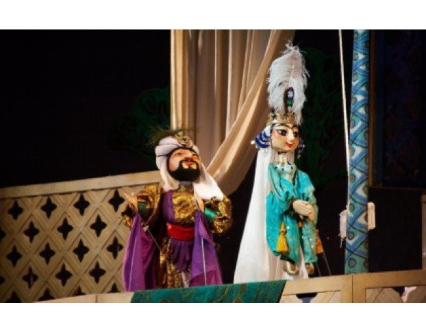 Аладдин и Волшебная Лампа