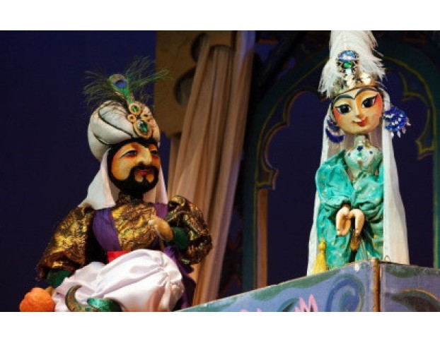 Аладдин и Волшебная Лампа