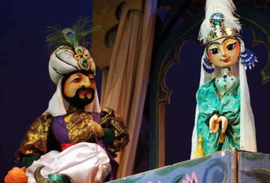 Аладдин и Волшебная Лампа