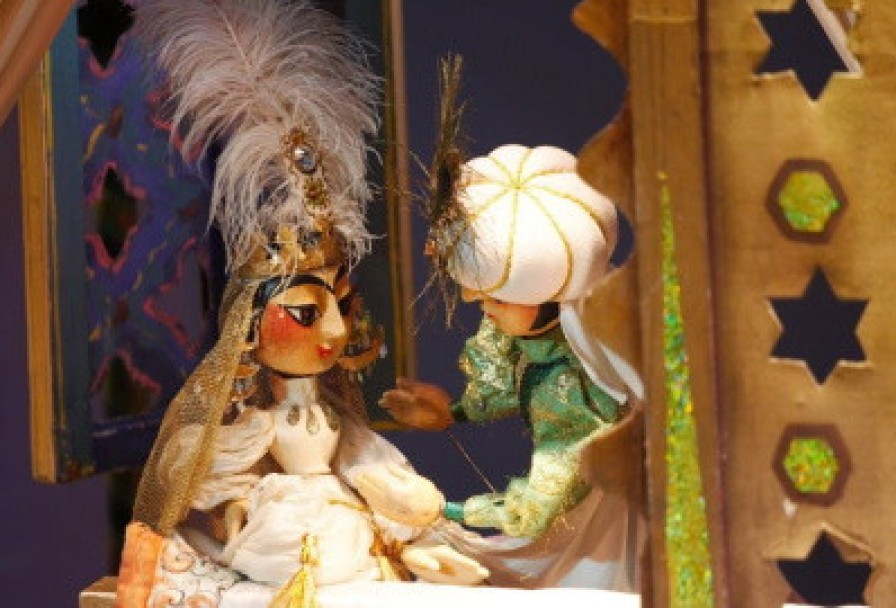 Аладдин и Волшебная Лампа