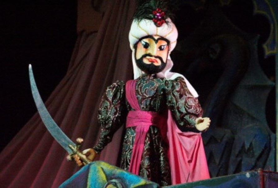 Аладдин и Волшебная Лампа