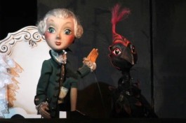 Чёрная Курица