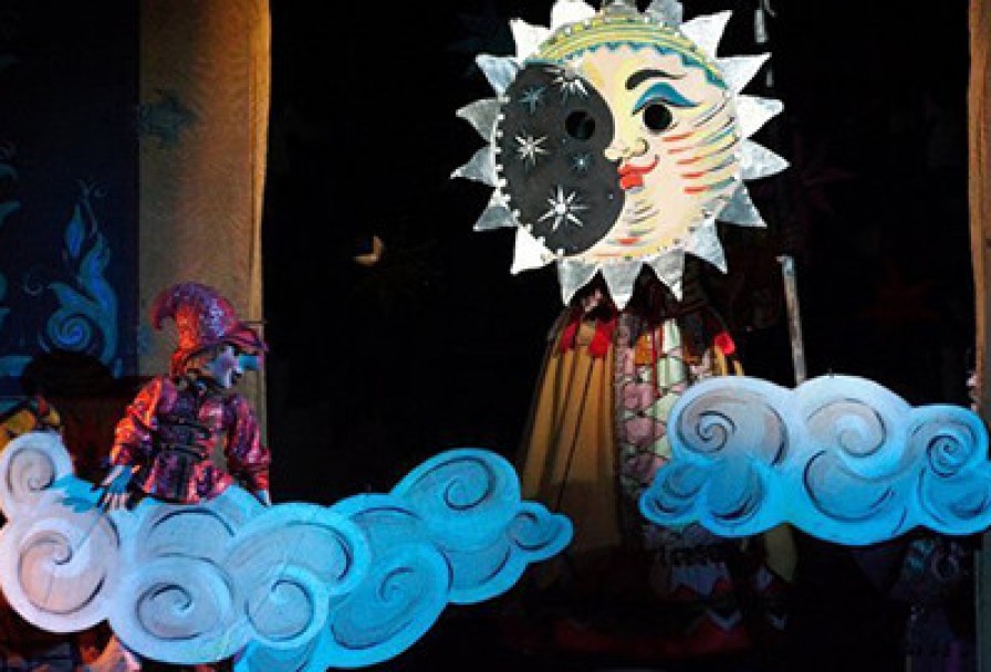 Конёк-Горбунок