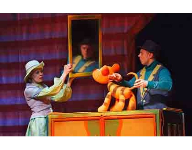 Любопытный Тигрёнок Бинки