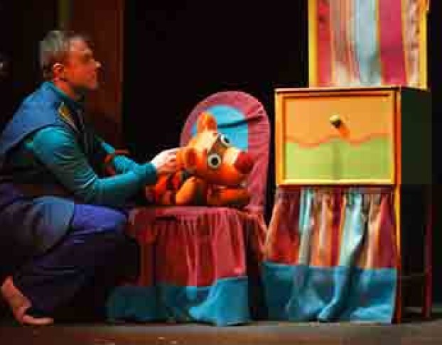 Любопытный Тигрёнок Бинки