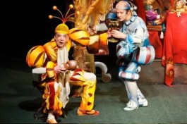 Синяя Борода