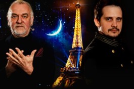 Любимые Мелодии Франции