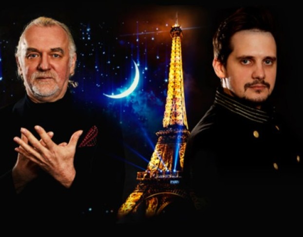 Любимые Мелодии Франции