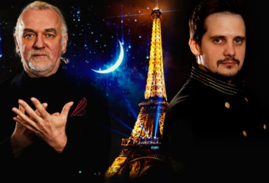 Любимые Мелодии Франции