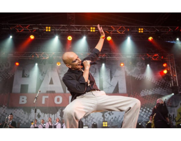 45 Лет Ленинградскому Рок-Клубу. Наши в Городе