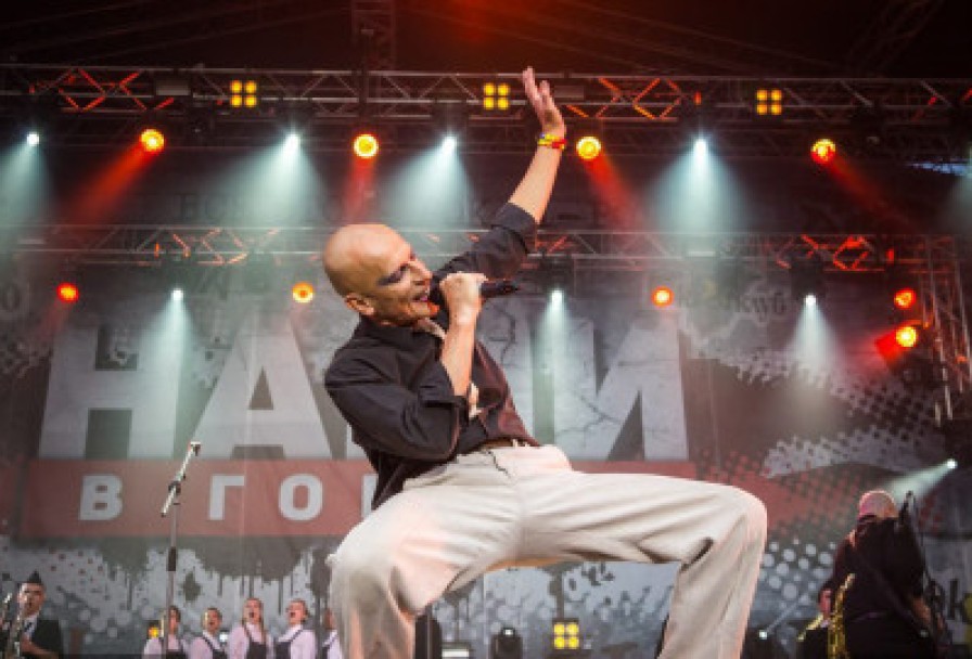 45 Лет Ленинградскому Рок-Клубу. Наши в Городе